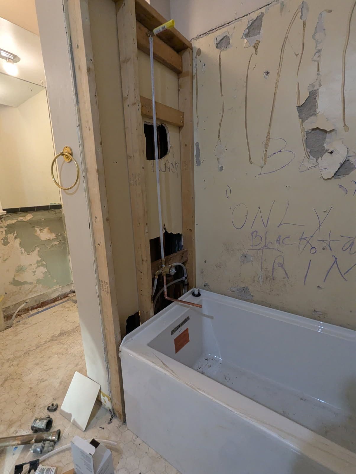 Bathroom Tub Installation and Plumbing Repair image