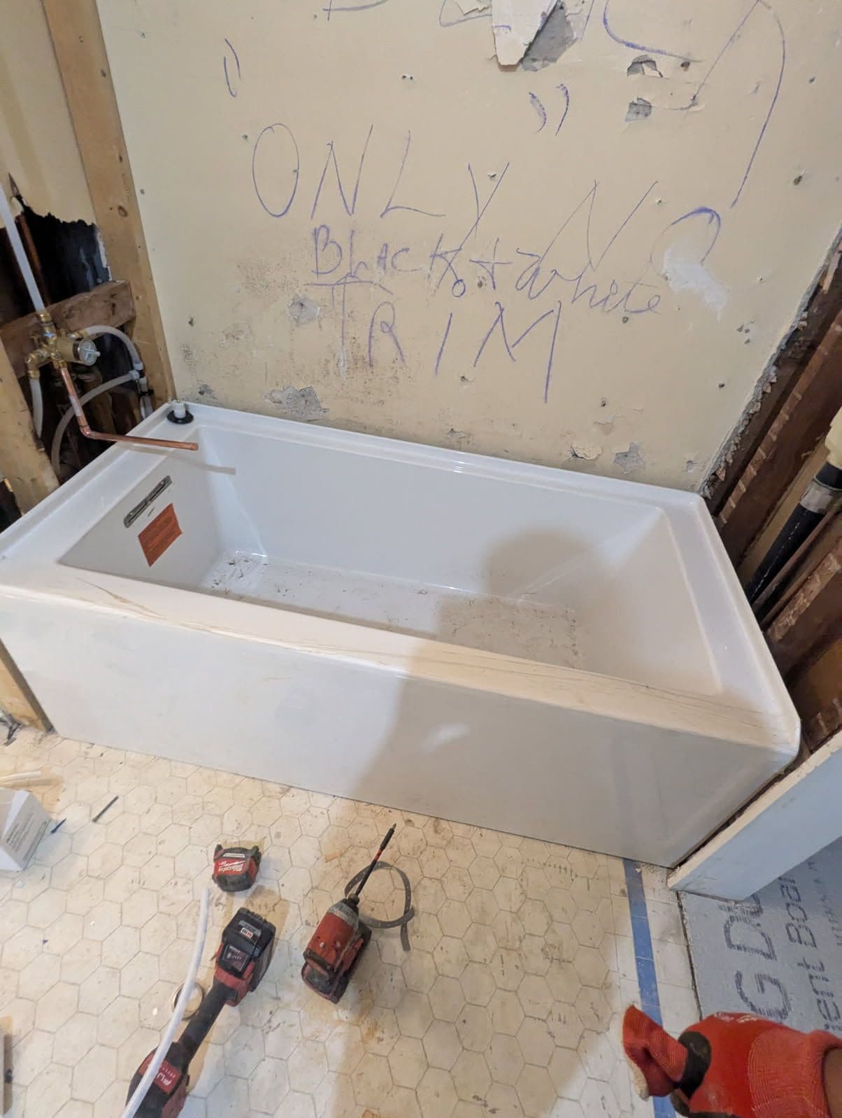 Gallery photos for Bathroom Tub Installation and Plumbing Repair: Image #1